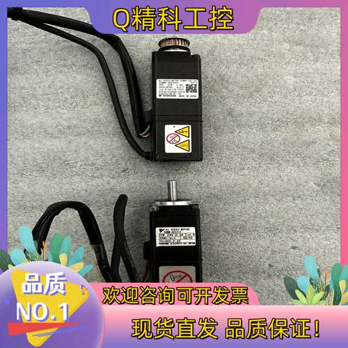 现货SGMM-A2C312