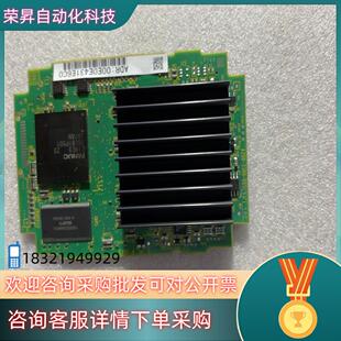 现货A20B 0653发那科cpu 3300