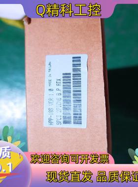 现货索克赛斯 工控机主板 MODEL;HPP10S REV;1.