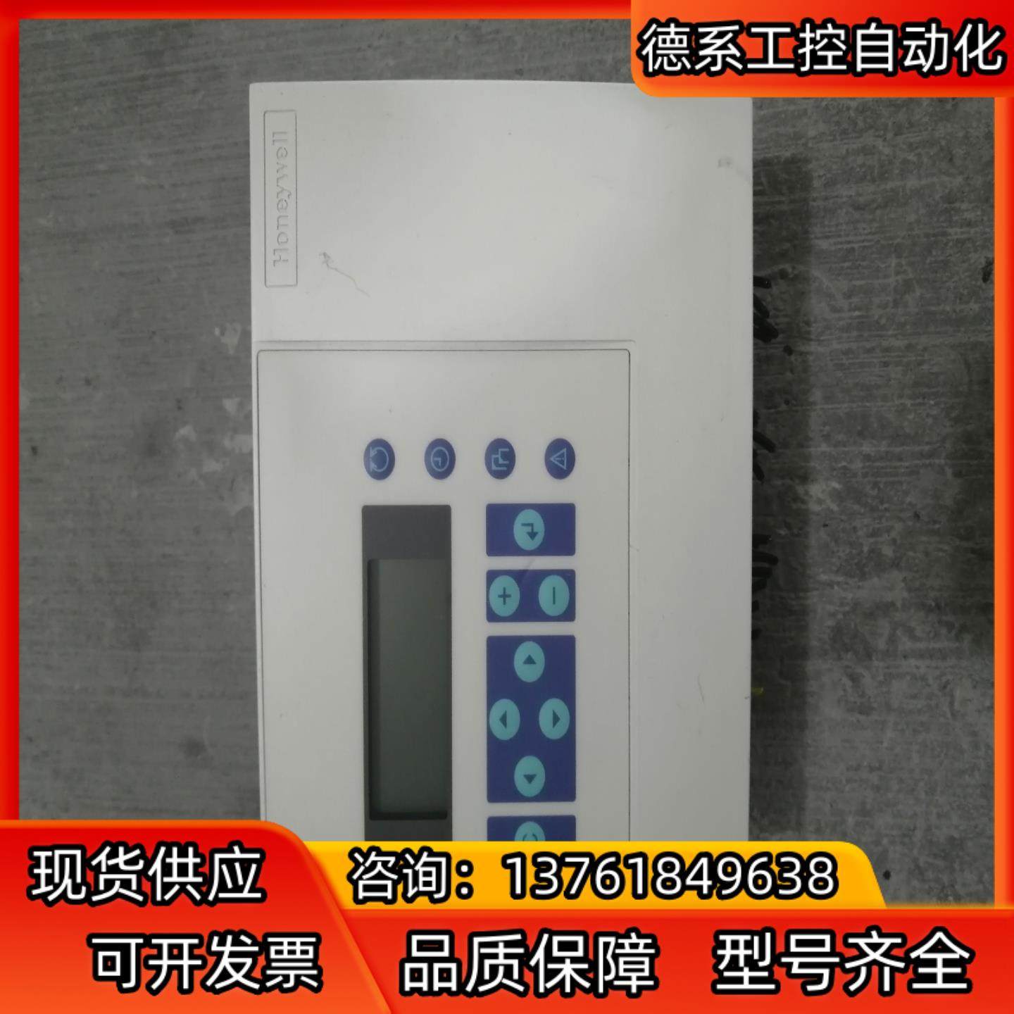 霍尼韦尔控制器  XL50A-UMMⅠPCCBLON 实,电动车/配件/交通工具,更多电动车零/配件,淘宝优惠券,粉丝福利购,淘宝优惠卷