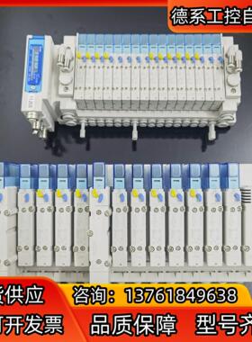 SMC原装正品电磁阀SY3200R-5ZE1（12片）S