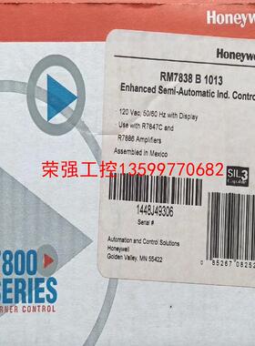 【荣强工控】霍尼韦尔RM7830B1013