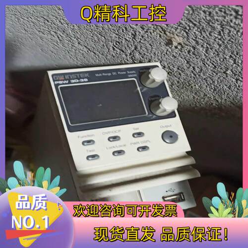 现货PSW 30-36