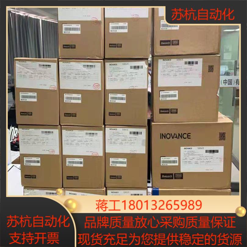 汇川MD变频器，MD200全系列，MD310全系列，MD31图片