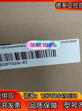 全新汇川INOVANCE IS620FT026I-RT。装机