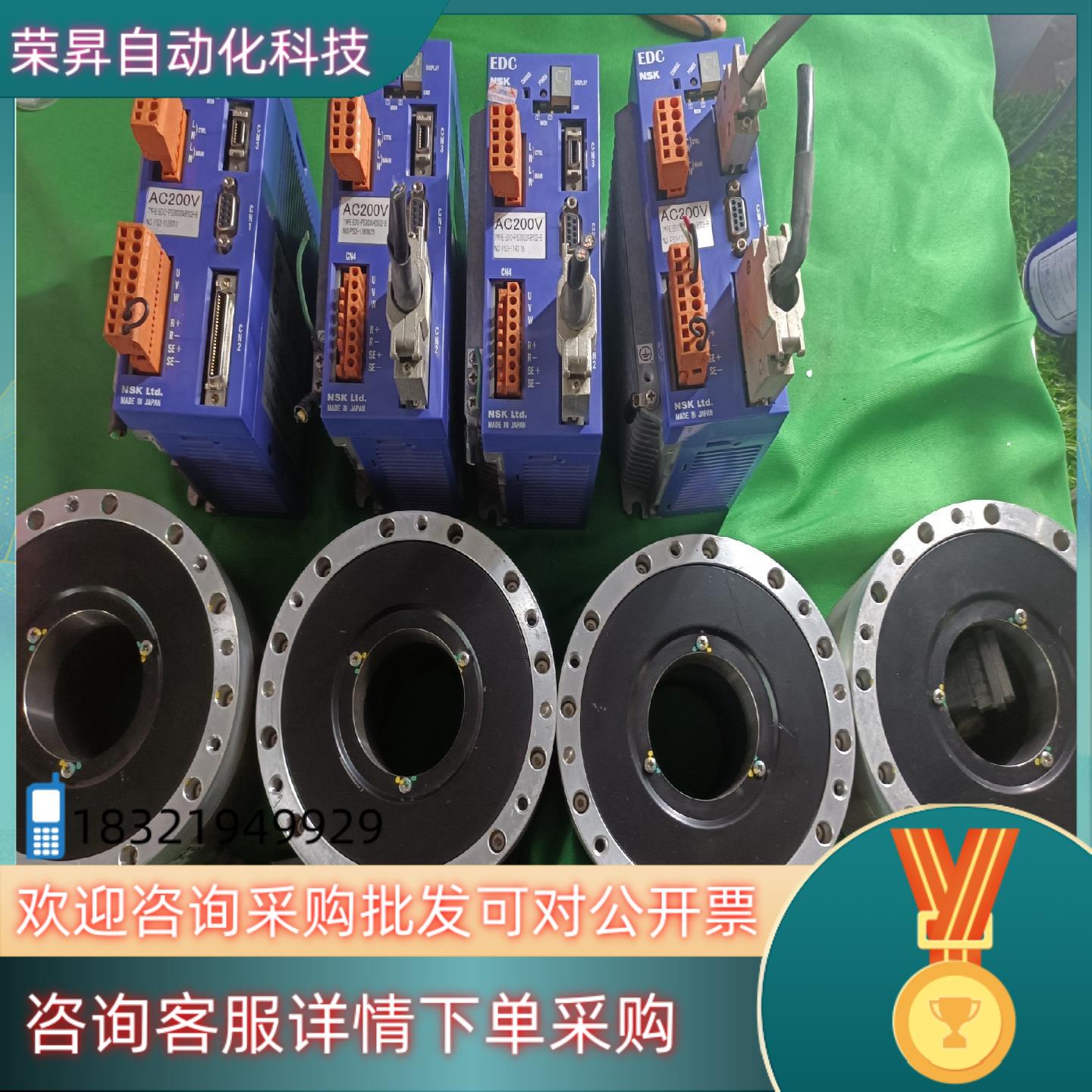 现货NSK DD马达 电机M-PS3030KN002 驱动M-E