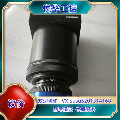 AJUHITEK 工业相机AVC16KCL议价