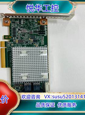 浪潮 PM8204 2294500-R 磁盘阵列raid卡议价