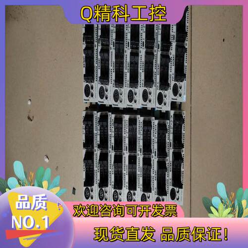现货FPG-C32TH3.20版本带通讯模块COM2和C