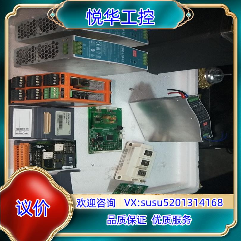 option module模块cnc2200xrud55议价