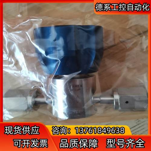 罗达莱克斯1/4FVCR手动隔膜阀1