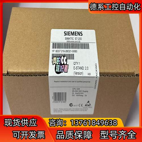 7216-2BD21-0XB0  7 216-2