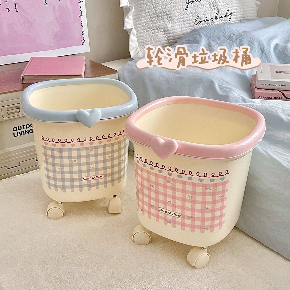 可爱垃圾桶带轮子高颜值压圈纸篓宿舍家用卧室客厅大号收纳垃圾篓