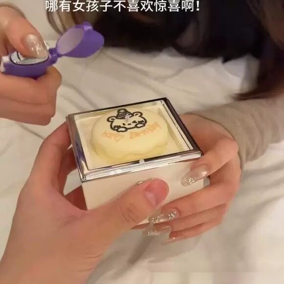 蛋糕戒指盒自动旋转盒魔术惊喜