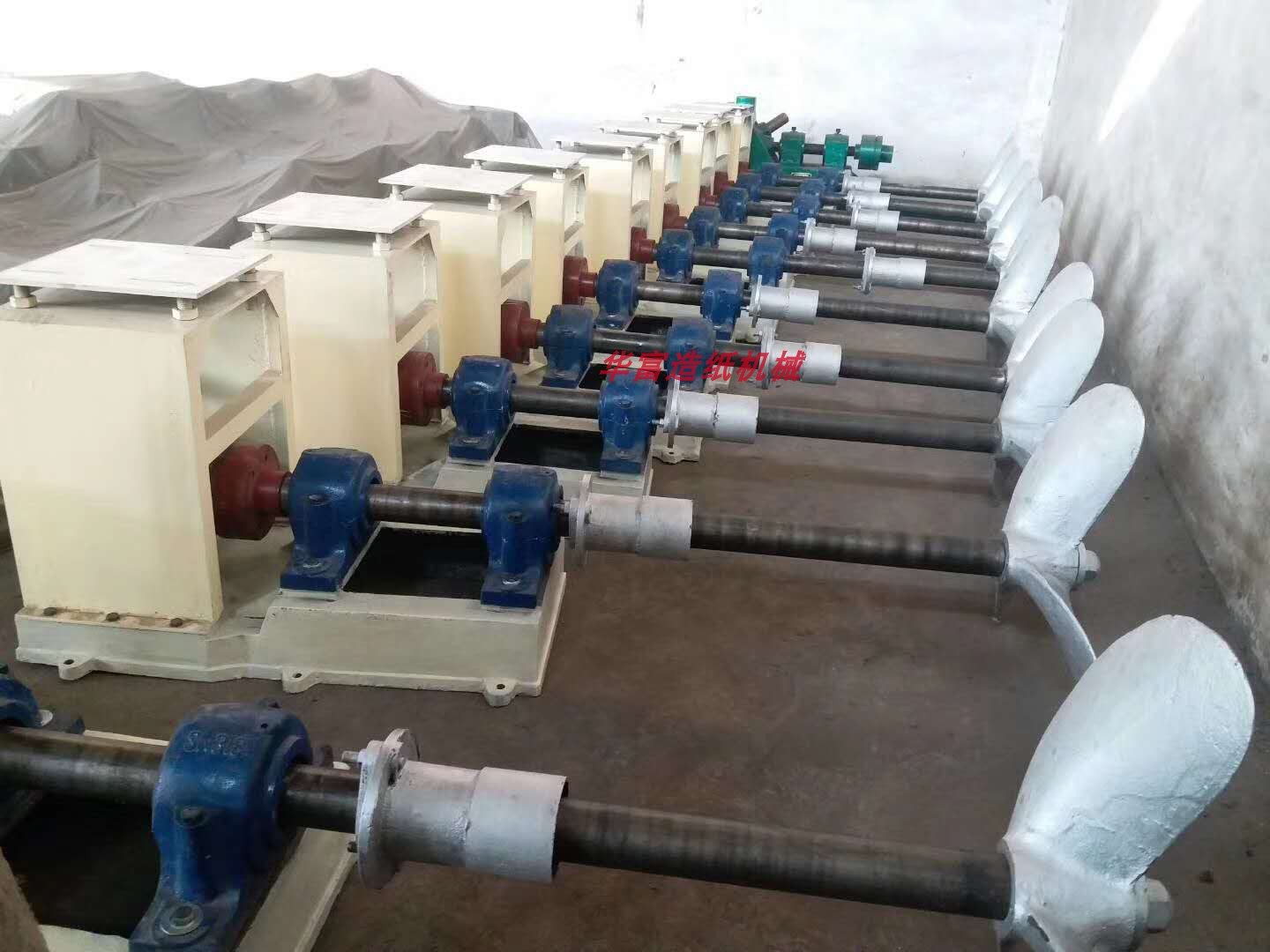 造纸厂不锈钢浆池推进器 造纸机械卧式推进器 潜水式纸浆搅拌机