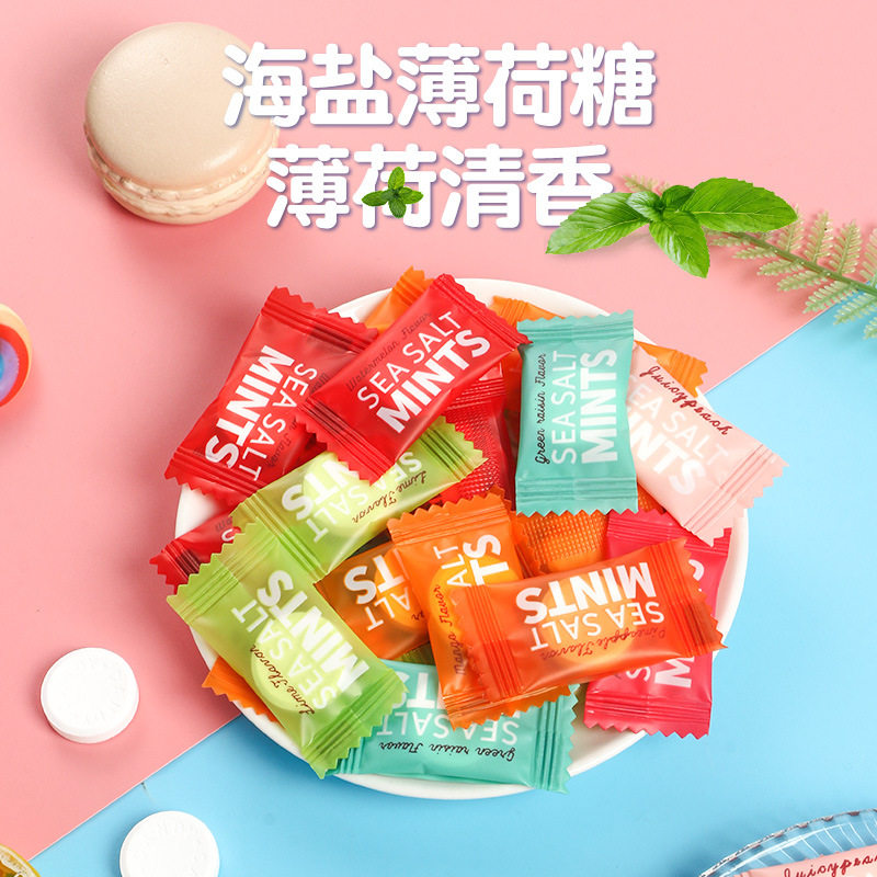 零食糖果散装发批网红海盐薄荷糖百香果薄荷清新招待零食散装