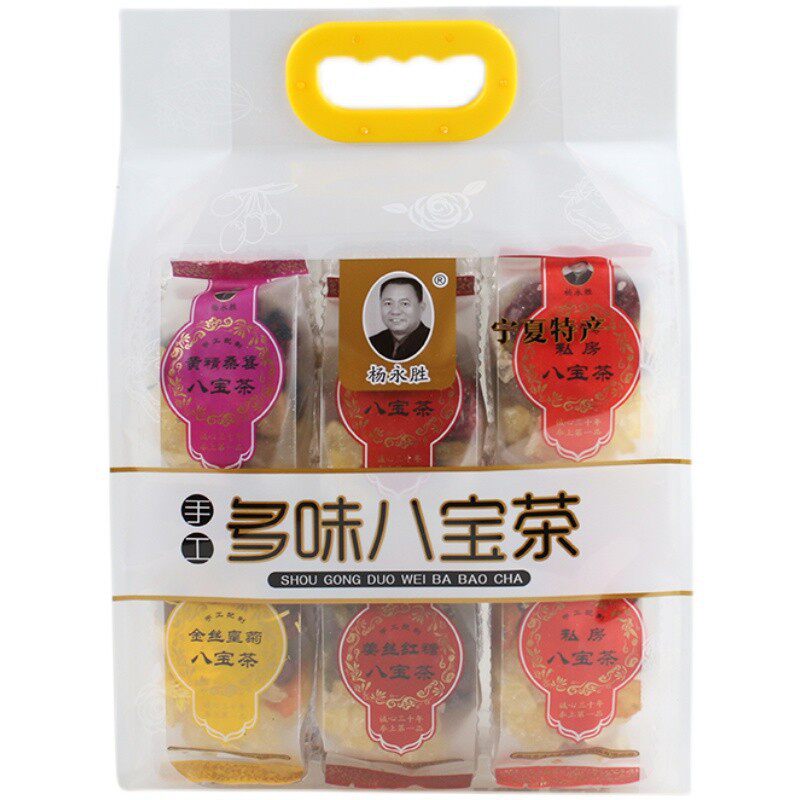 杨永胜八宝茶12小袋装枸杞桂圆红枣菊花玫瑰茶宁夏特产盖碗茶