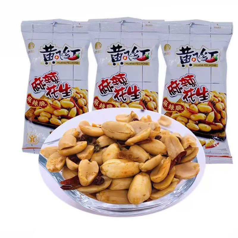 黄飞红麻辣花生米70g210g110g大袋装花生米下酒菜零食