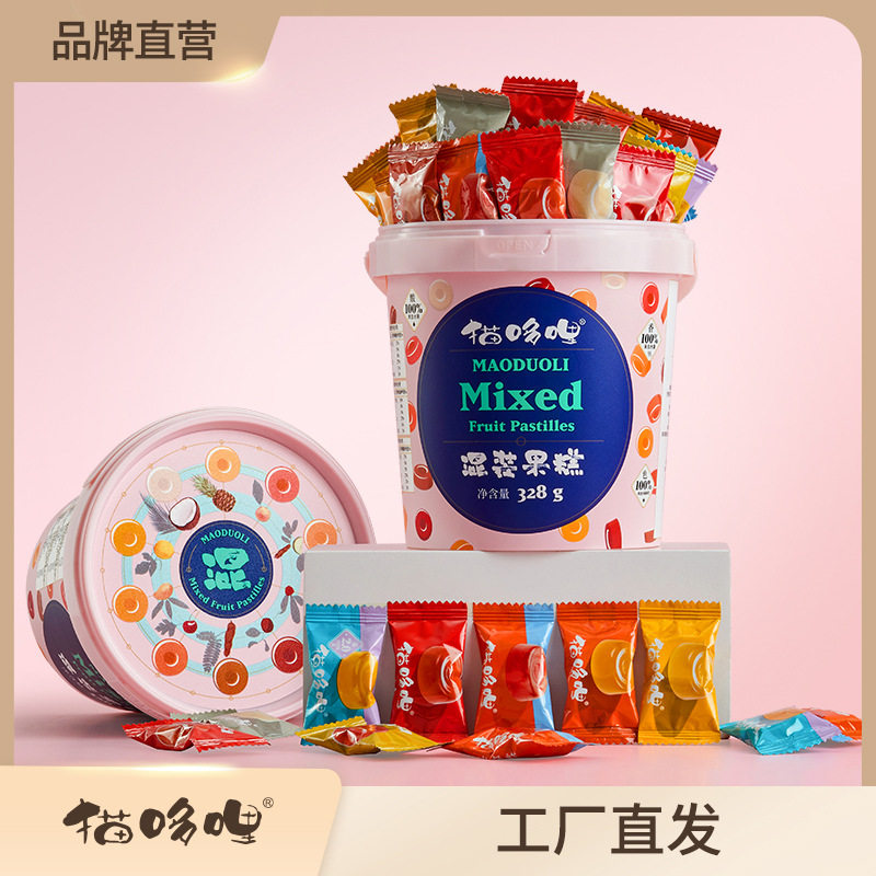 猫哆哩云南特产混合口味果糕328g果桶酸角糕儿童糖果健康休闲零食