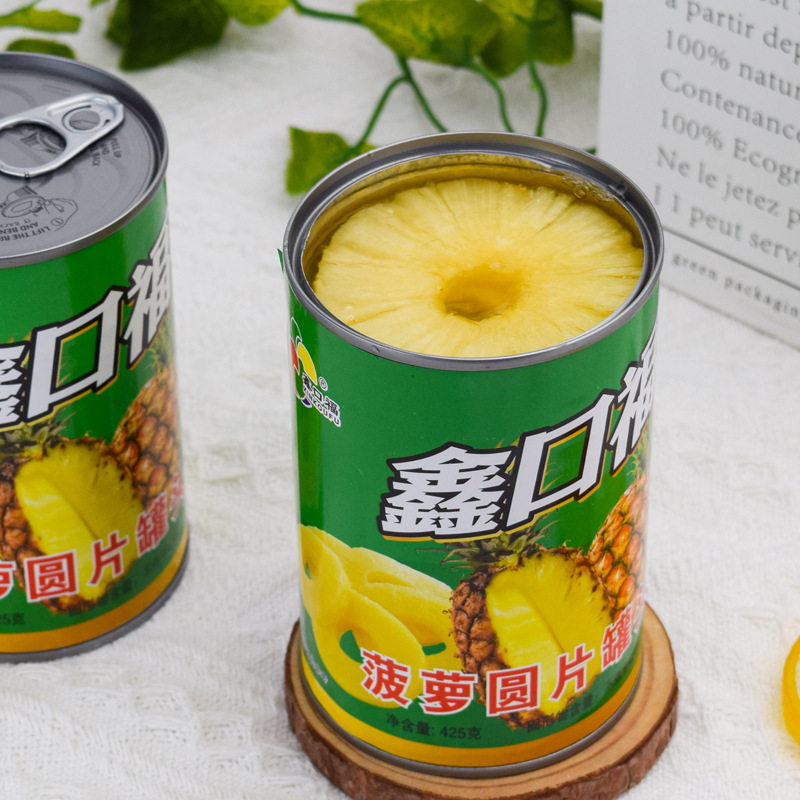 【整箱24罐】鑫口福糖水圆片菠萝罐头烘焙甜品果茶蛋挞菠萝圈