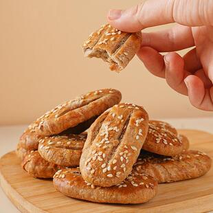 荞麦椒盐酥老式牛舌饼椒盐味手工乔麦饼干蔗糖食品零食