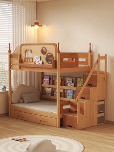 子母床全实木互不打扰卧室床儿童床带储物空间梯柜上下铺双层床