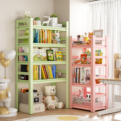 家用书架落地置物架下空式多层钢制儿童学生书柜一体靠墙收纳架子