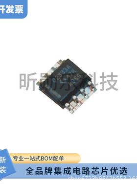 OPA2333AIDR低噪声运放IC芯片全新原装质量保证贴片SOP8