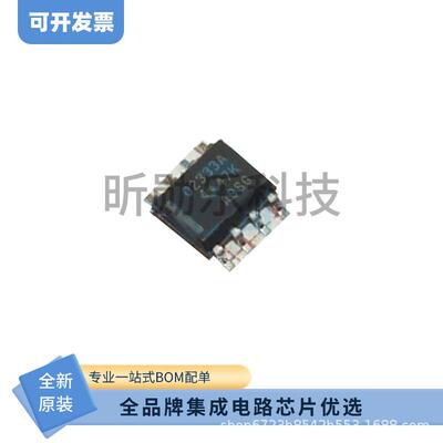 OPA2333AIDR低噪声运放IC芯片全新原装质量保证贴片SOP8