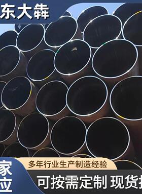 20G无缝钢管GB/T5310高压锅炉管57*3.5压力容器设备用管