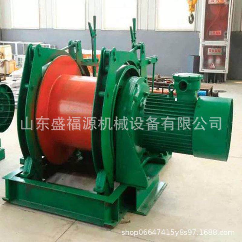JD-2.5调度绞车电动防爆调度绞车矿用搬运工具