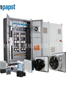 EBM官方授权6318/2HPDC紧凑型风扇通风散热风机全新原装