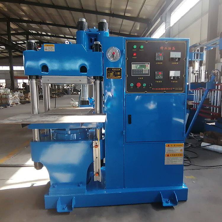 出售热压成型机 橡胶硫化机 小型压片机 导热快 寿命长 平板硫化