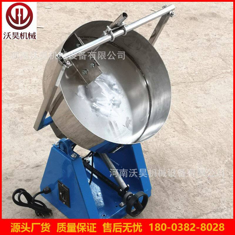 膨润土盘式造球机 不锈钢有机肥造粒设备 耐腐蚀红土圆盘造粒机