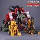 大力八合一神变形玩具柱汽车人金刚男孩模型合体机器人擎天套装