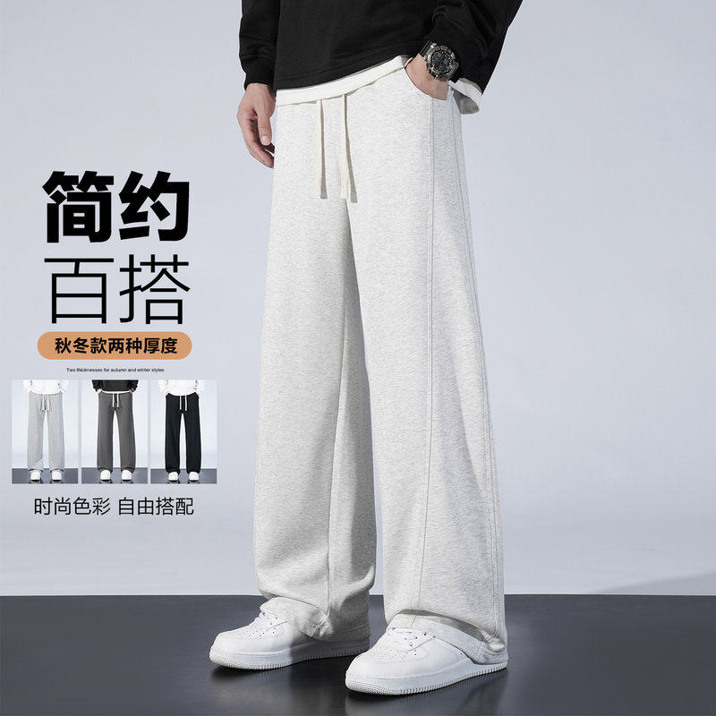 二折专区 | 奥莱精选 | 美式简约 |官方纯棉运动裤男女款直筒长裤