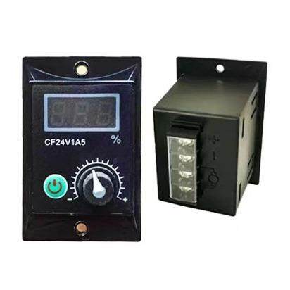 手动张力控制器FX24V4A5磁粉离合器磁粉制动器专用CF24V1A5