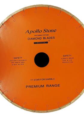 大理石锯片350-800mm阿波罗金刚石大理石锯片石材切割片瓷砖包邮