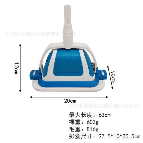 外贸多功能清洁器可加长玻璃擦家用窗户清洁刷餐桌玻璃清洁工具