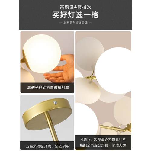 奶油风灯具主卧灯卧室灯吸顶灯儿童房灯中山网红客厅灯2022新款