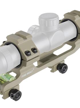 豪狼410365036空体水平支架沙色-高品质夹具