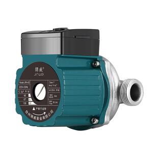 铸铁泵头热水屏蔽式循环增压泵家用低音地暖循环锅炉暖气管道