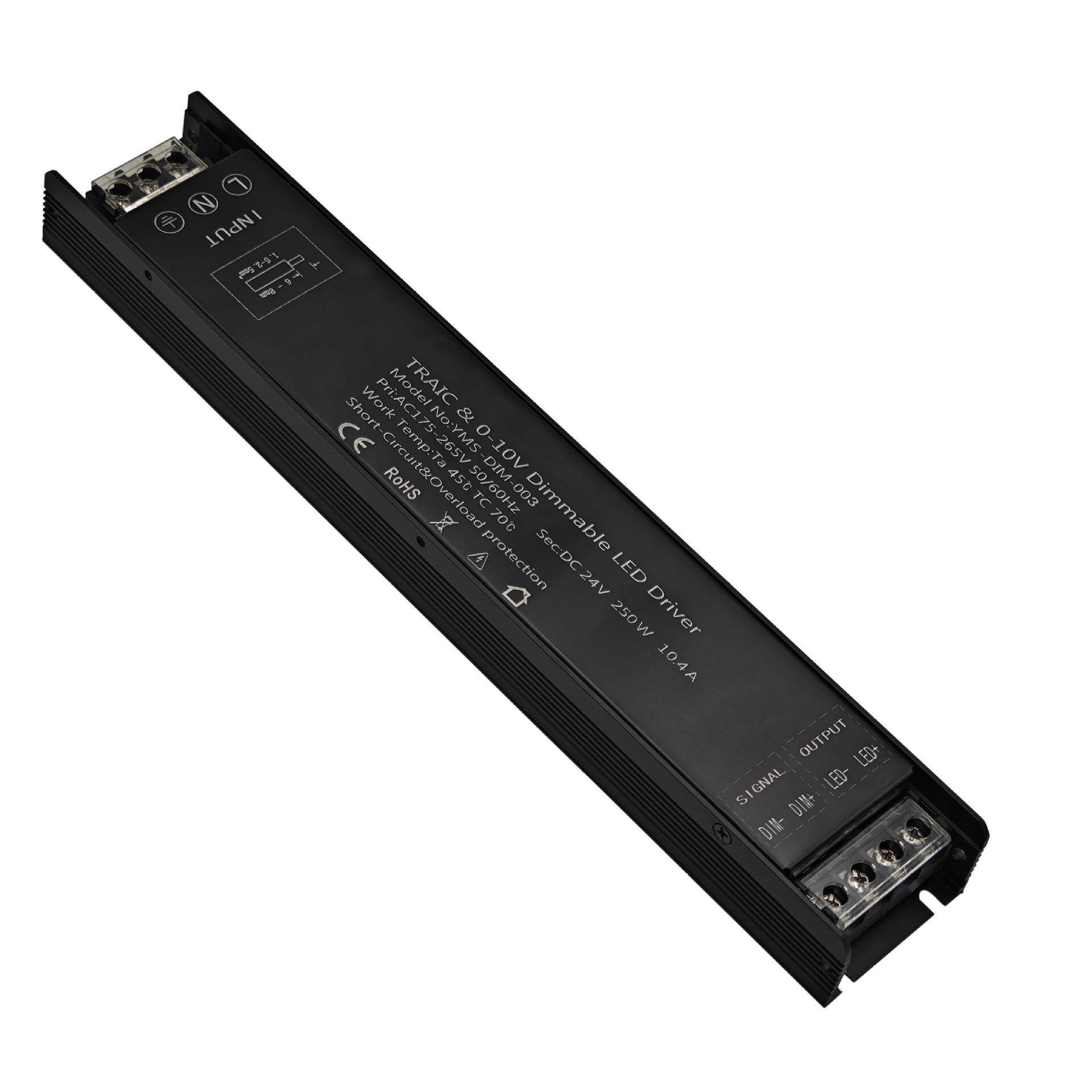 0-10V/LED调光电源24V60W灯带驱动调光系统兼容性优24V调光电源