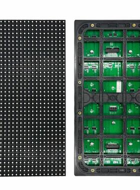 热度广告工程专用全彩led显示屏户外P8防水IP65覆盖户外led显示屏