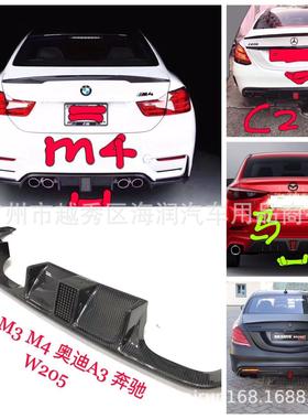 F1领航灯MM4好销可通用领航灯F80F82F8后扰流改装