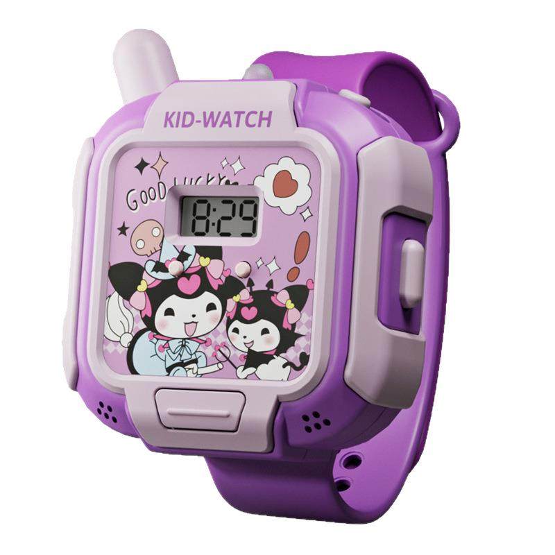 2026年新款爆款儿童玩具对讲机女孩六一节礼物益智玩具户外玩具,玩具/童车/益智/积木/模型,其它玩具,淘宝优惠券,粉丝福利购,淘宝优惠卷