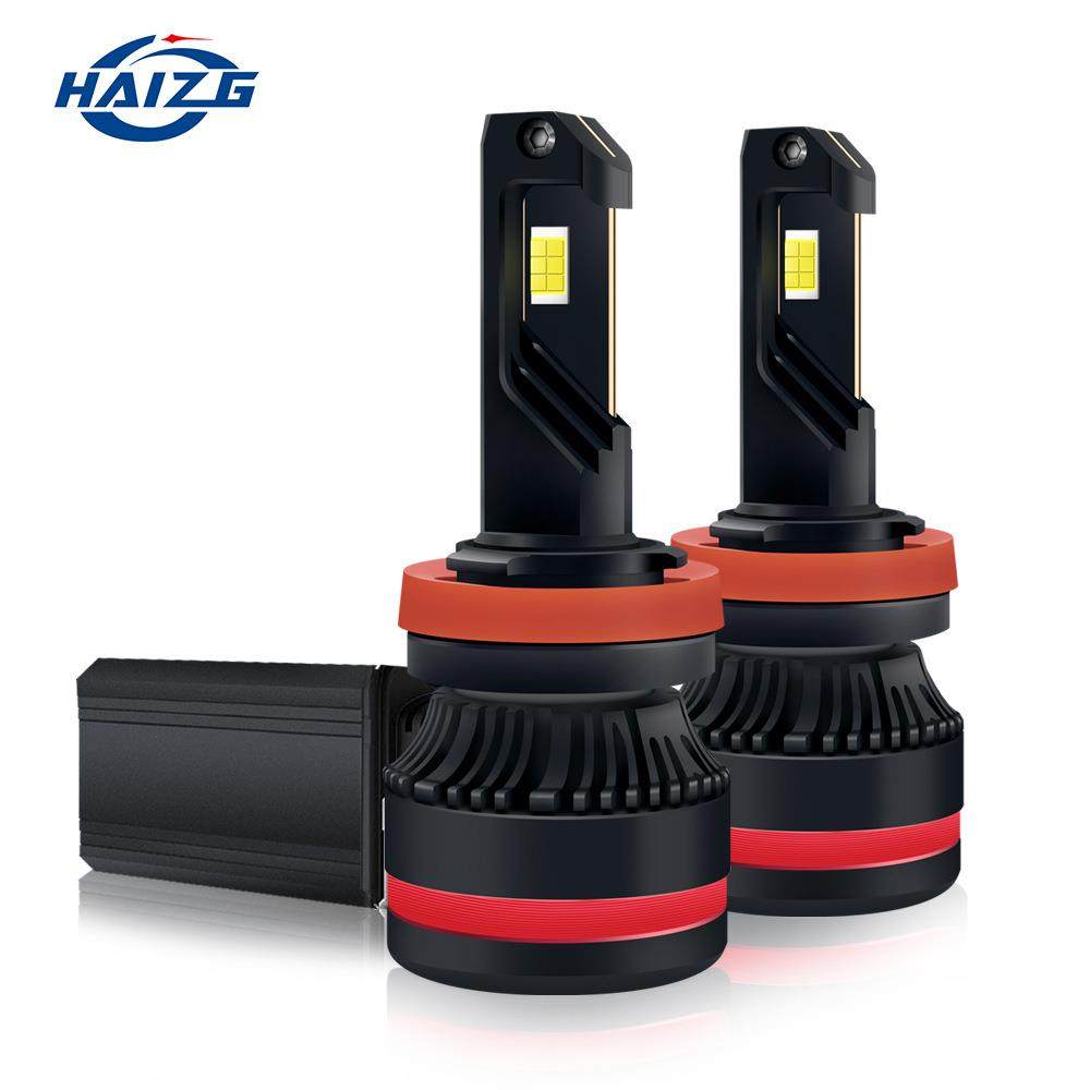 新款S11单铜管50w大功率汽车大灯h4h7h11改装超亮车灯,汽车零部件/养护/美容/维保,大灯附件,淘宝优惠券,粉丝福利购,淘宝优惠卷