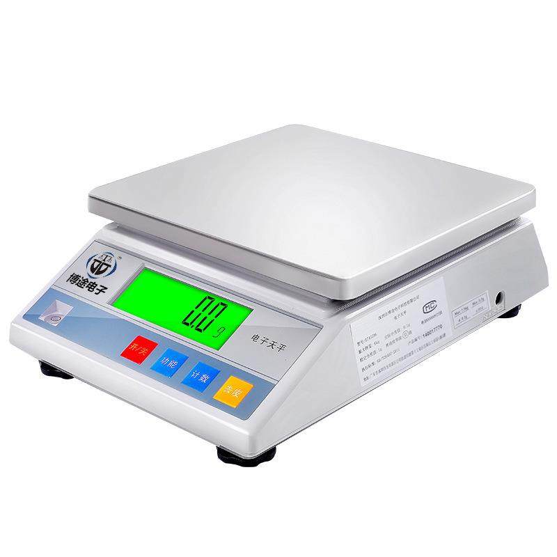 厂家简约小型厨房秤实验室称重电子秤厨房商用家用烘焙克重秤