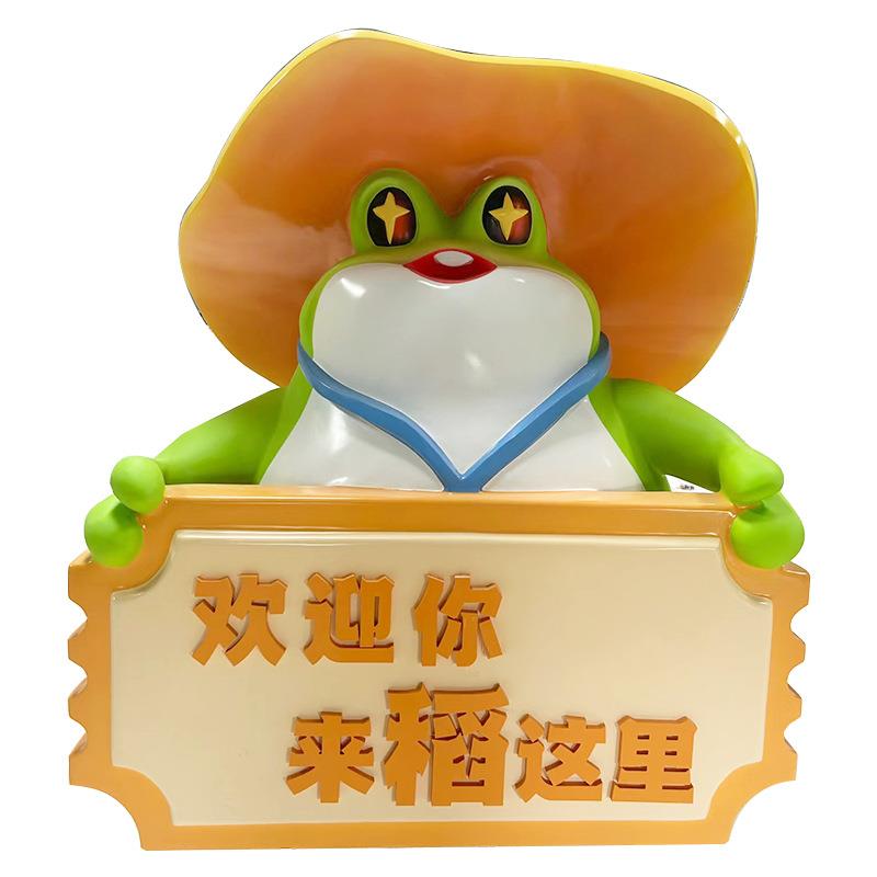 大型卡通玻璃钢雕塑户外广场园林抽象校园城市景观雕塑3D打印雕塑