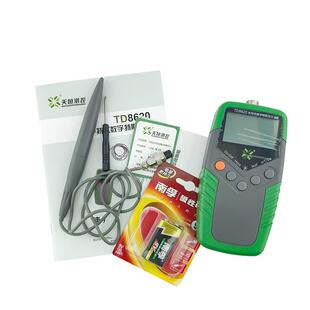 TD8620高斯计磁场测试仪特斯拉计磁力强度磁场检测仪测磁器5%